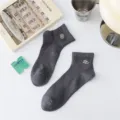 Mens cotton short socks breathable athletic casual mid tube grey comfortable socks for men - EU 40-44 / Dark Gray (2351w Embroidery)