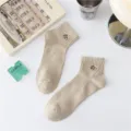 Beige Herren Baumwoll-Sneakersocken, atmungsaktive Freizeitsocken für Sport und Alltag. - Einheitsgröße / Khaki