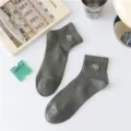 Men dark green cotton athletic short socks breathable casual everyday wear trendy footwear - EU 40-44 / Green (2351w Embroidery)