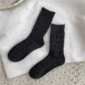 Dark grey nep yarn cable-knit wool socks, thick warm winter crew socks, cozy Japanese style. - One Size / Navy Blue