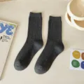 Einfarbige gerippte Damensocken, lässiger koreanischer Stil, weiche Baumwolle im Alltag. - Einheitsgröße / Dunkelgrau