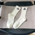 Calze da donna bianche con effetto vissuto e ricamo alla moda, calzini casual in maglia di cotone. - Taglia unica / Bianco avorio