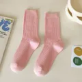 Einfarbige rosa gerippte Damensocken im koreanischen Stil, weiche Baumwolle für Alltag. - Einheitsgröße / Hellrosa