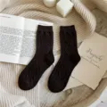 Cozy brown cable knit wool blend women mid calf socks winter warm vintage casual hosiery - One Size / Coffee