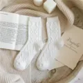Cozy white wool blend knit socks with classic diamond pattern, warm retro mid-calf casual wear. - One Size / White