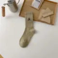 Embroidery mountain outdoor camping socks men women casual crew socks comfortable cotton socks - One Size / Khaki