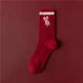 Chaussettes mi-mollet rouges festives pour femmes, automne hiver lapin mignon tricot coton - Taille unique / Un Seul Lapin