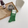 Green retro camping style embroidered crew socks, premium combed cotton socks for daily wear - One Size / Kiwi Green