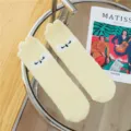 Flauschige Korallenfleece Schlaf Socken für Damen, dicke warme Winter Cartoon Bodensocken. - Einheitsgröße / Beigefarbene Vogelsocken