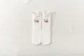 Thickened plush coral fleece women home floor socks with cute 3d rabbit ears white variant - One Size / White