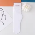Weisse Samt Slouch Socken fuer Damen, duenne mittelhohe Eisseide Socken fuer Fruehling Sommer. - Größe 35-42 / Weiß