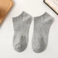 Grey cotton low cut socks for daily wear, breathable and comfortable solid color boat socks. - One Size / No-Show Socks / Gray