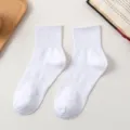 Classic white mid-tube socks for women and men, versatile solid color casual daily wear basic style. - One Size / Ankle Socks / White
