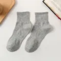 Classic grey ribbed mid-calf socks for daily wear, comfortable cotton casual socks variant. - One Size / Ankle Socks / Gray
