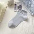 Light blue ruffle mesh women ankle socks, cute cotton low-cut JK socks variant view. - One Size / Light Blue