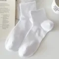 Weisse kurze Sportsocken für Damen, atmungsaktive Netz-Sportsocken, Frühlingskleidung. - Einheitsgröße / Weiß