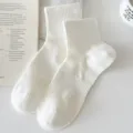 Weiße kurze Socken für Damen, atmungsaktive Netz-Baumwollsocken, bequeme Freizeitsocken. - Einheitsgröße / Milchweiß
