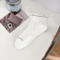 Men's low-cut sports socks, white breathable mesh short socks for running, comfortable daily wear. - One Size / White