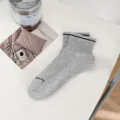Men's breathable mesh low-cut sports short socks with stripe cuff detail, grey. - One Size / Light Gray