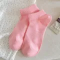 Rosa atmungsaktive Baumwoll-Netz-Kurzsocken für Damen, süßer Candy-Stil für den Alltag. - Einheitsgröße / Hellrosa