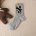 Calze medie grigie ricamate con gatto carino e tacco blu, comodo cotone per uso quotidiano. - Taglia unica / Gatto Lettera Grigio Chiaro