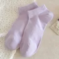 Damen Helllila Netz-Baumwoll-Ankelsocken, atmungsaktive dünne Sommersocken im Trend. - Einheitsgröße / Hellviolett