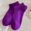 Lila Netz Kurzsocken, atmungsaktive Bonbonfarbe, minimalistischer Sommer Baumwollsocken. - Einheitsgröße / Dunkellila