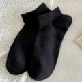 Schwarze Netz Kurzsocken Damen atmungsaktiv Baumwolle minimalistisch Alltag Freizeit Socken. - Einheitsgröße / Schwarz