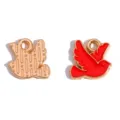 DIY lega smalto colomba della pace ciondoli a forma di uccello per collane e bracciali. - Ciondolo Colomba della Pace (A9-224) / 10x10mm / Rosso
