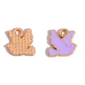 DIY alloy peace dove bird charms pendants for necklace bracelet jewelry making crafts supplies 2pcs - Peace Dove Pendant (A9-224) / 10x10mm / Purple