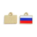 Russian flag metal enamel charm pendant alloy DIY jewelry making bracelet keychain accessories - Russia / 15*16mm