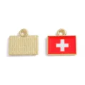 Square enamel Swiss flag charm gold alloy DIY jewelry accessory for bracelet necklace keychain - Switzerland / 15*16mm