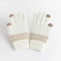 Guanti touch in maglia bianca con motivo jacquard marrone e polsini a costine caldi - Taglia unica / Bianco