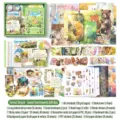 Coffret cadeau de papeterie ours de la forêt vintage avec stickers - Ensemble de Carnet / (Nouveau) Rêve Sucré de la Forêt