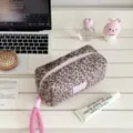 Fluffy leopard print pencil case, cute large capacity aesthetic cosmetic storage pouch. - Brown