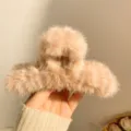 Plush hair claw clip for women, large brown furry hair catcher for thick hair, autumn style. - Pink Striped