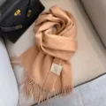 Sciarpa classica in 100% lana australiana beige con nappe eleganti e trama morbida - Beige