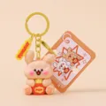 Mignon lapin popcorn porte-clés dessin animé sac pendentif couple cadeau jouet mignon - Jaune Beige