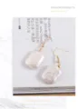 Eleganti orecchini pendenti con perle d'acqua dolce barocche e aghi in argento 925 oro - Stile Gancio per Orecchio Quadrato Irregolare / Oro con Bianco