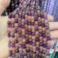 High-quality natural purple and brown crystal loose beads for DIY jewelry crafts - Super Seven Strawberry Quartz