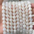 Natural white agate chalcedony round loose beads for DIY handmade jewelry making - Milky White Moonstone