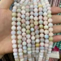Assorted natural pastel agate and chalcedony round beads for DIY jewelry making - Morganite Grade 2