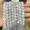 Natural lavender chalcedony round stone beads for DIY jewelry and bracelet making - Purple Jade Grade 4