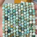 Natural light green agate chalcedony round loose stone beads for DIY jewelry making - Phoenix Pine 1