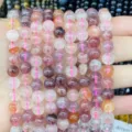 Natural mixed color crystal round beads 4mm for DIY jewelry making and bracelets - Mixed Rutilated Quartz