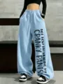 Light blue loose wide leg sweatpants for women, fleece lined casual drawstring lounge pants. - Sky Blue