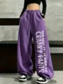 Women's purple fleece-lined loose wide-leg sweatpants, casual drawstring winter warm pants. - Purple
