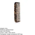 Premium portable tortoiseshell acetate wide-tooth hair comb with anti-static design - Leopard Print