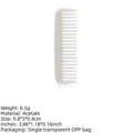 Elegante pettine a denti larghi in acetato bianco marmorizzato, design antistatico - 9.8cm / colore sirena