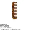 Pettine a denti larghi in acetato tartarugato, design portatile da viaggio antistatico - 9.8cm / Marrone